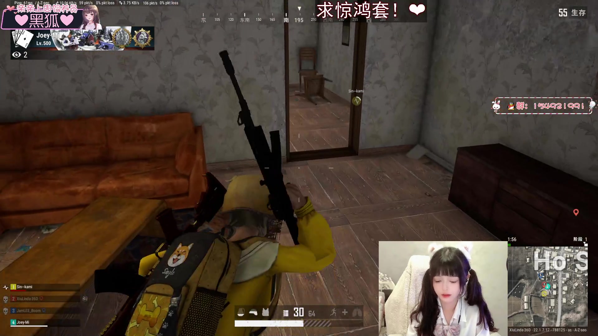 【2023-03-11 18点场】小琳达Linda：【琳达】求求惊鸿套！！