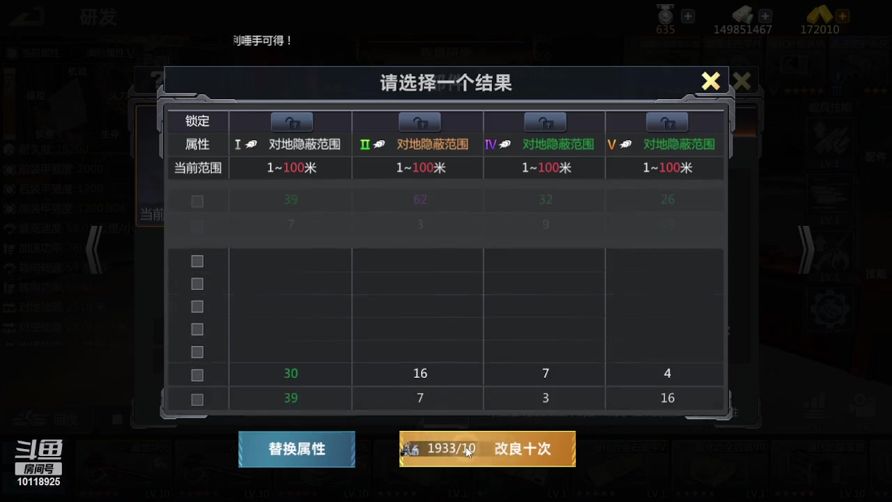 【2023-03-11 14点场】神怒流云飞沙：流云飞沙的直播间