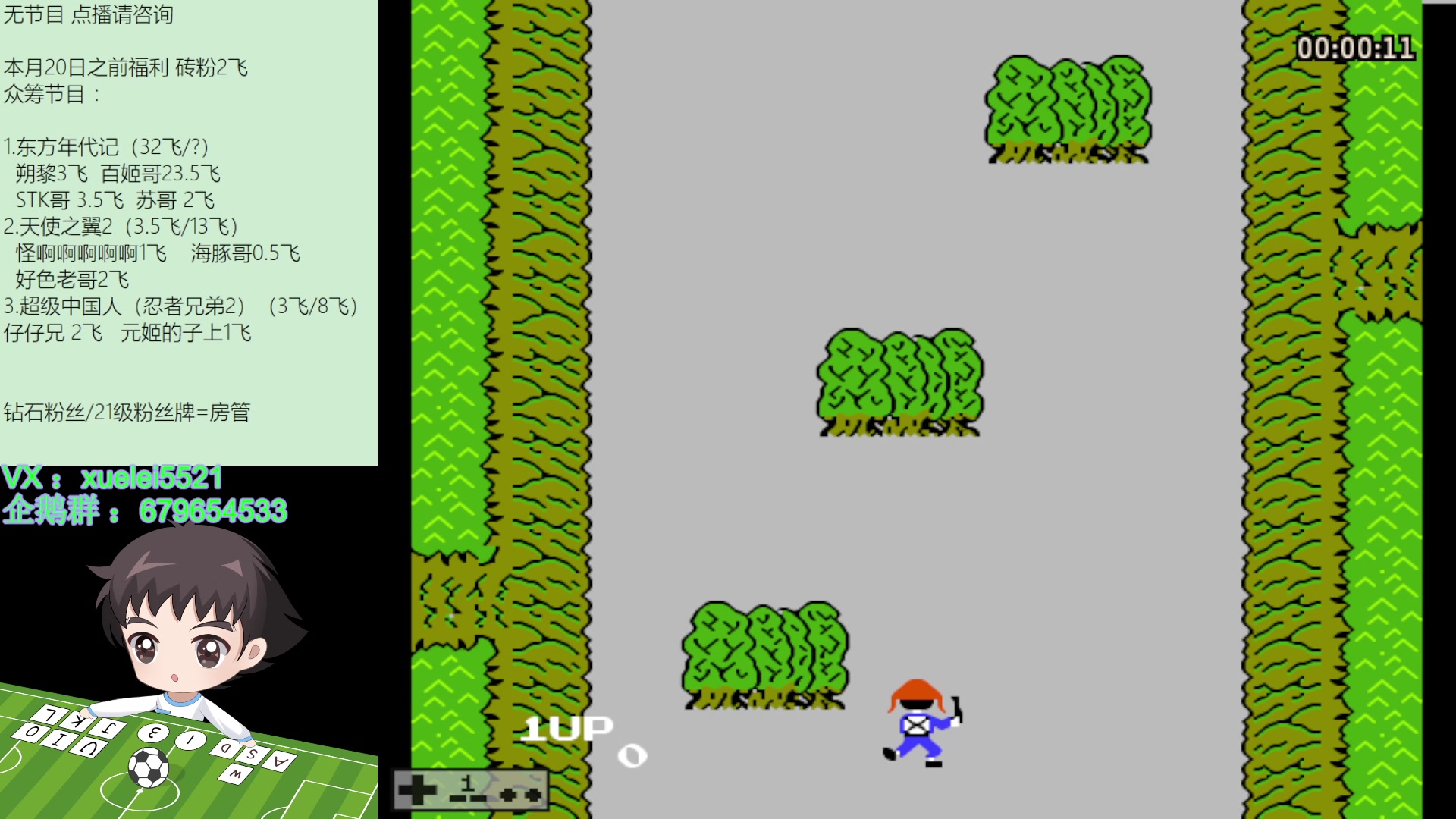 【2023-03-11 18点场】吾王爱德千秋万世：此人游戏天赋逆天 所有怀旧游戏通关