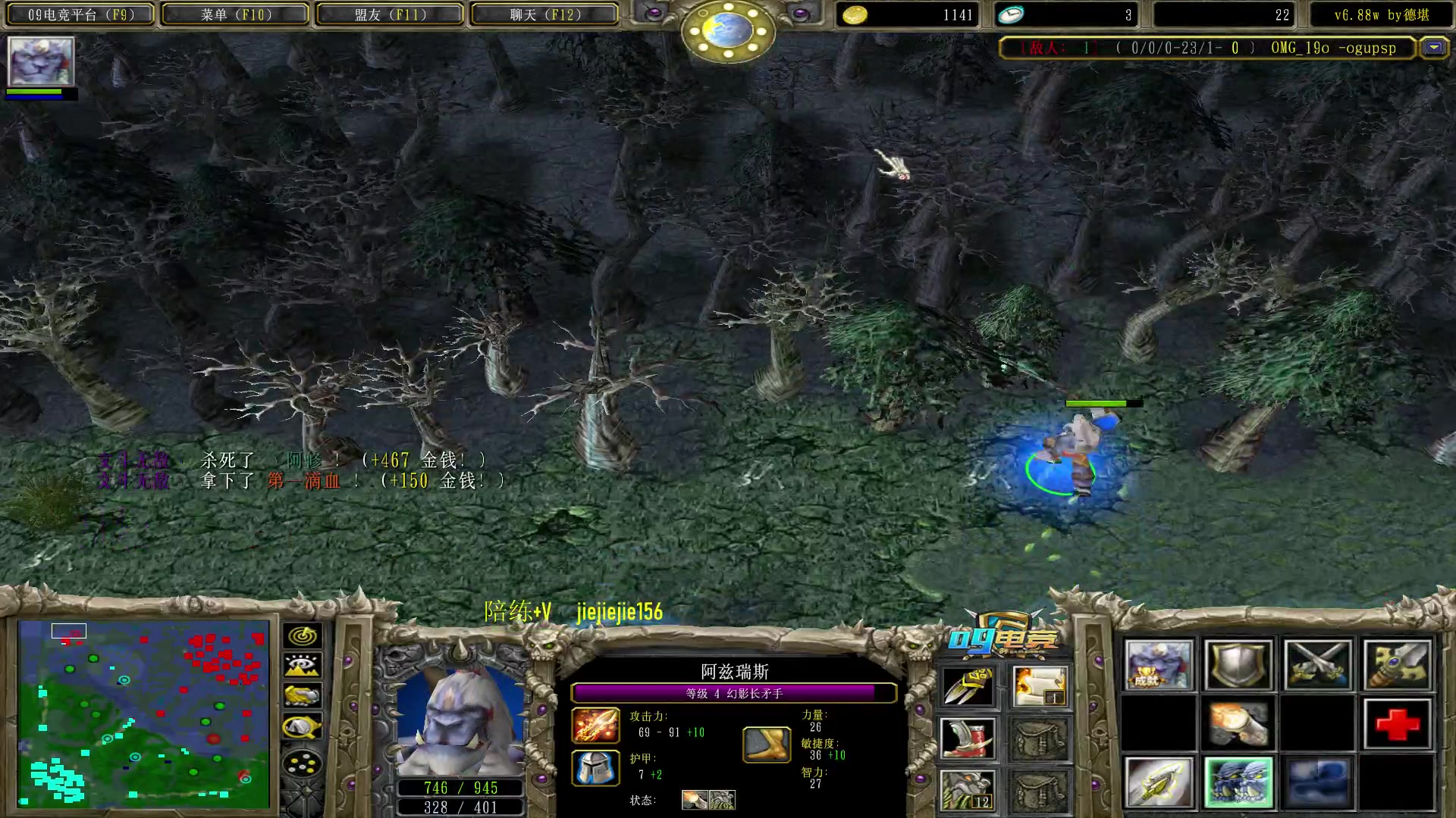 【2023-03-12 09点场】肖璐s：早上好，中午好，晚上好。