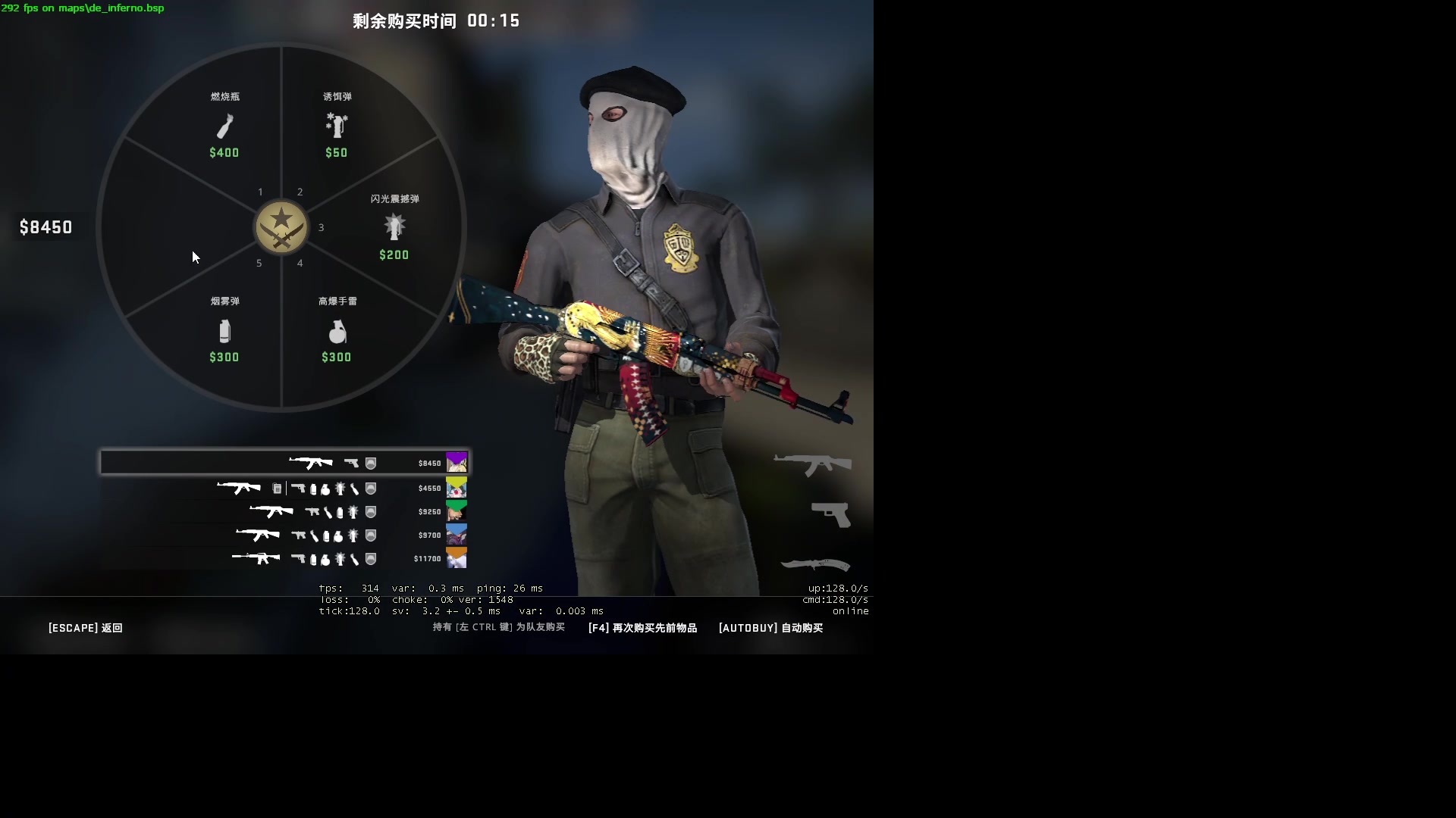 【2023-03-12 17点场】18goYm：【18ym】一把都不输