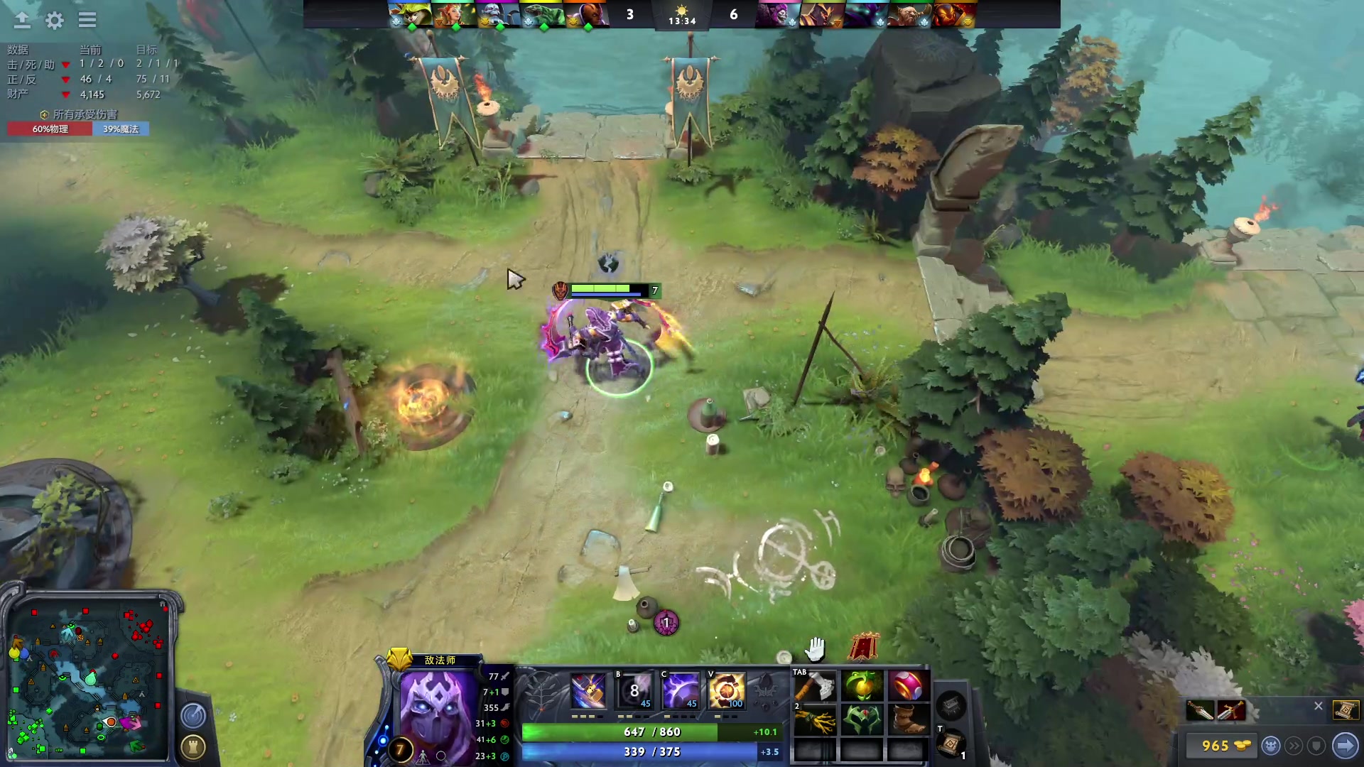 【2023-03-11 22点场】驴鸽LvGe：嗷嗷乱杀，不BB