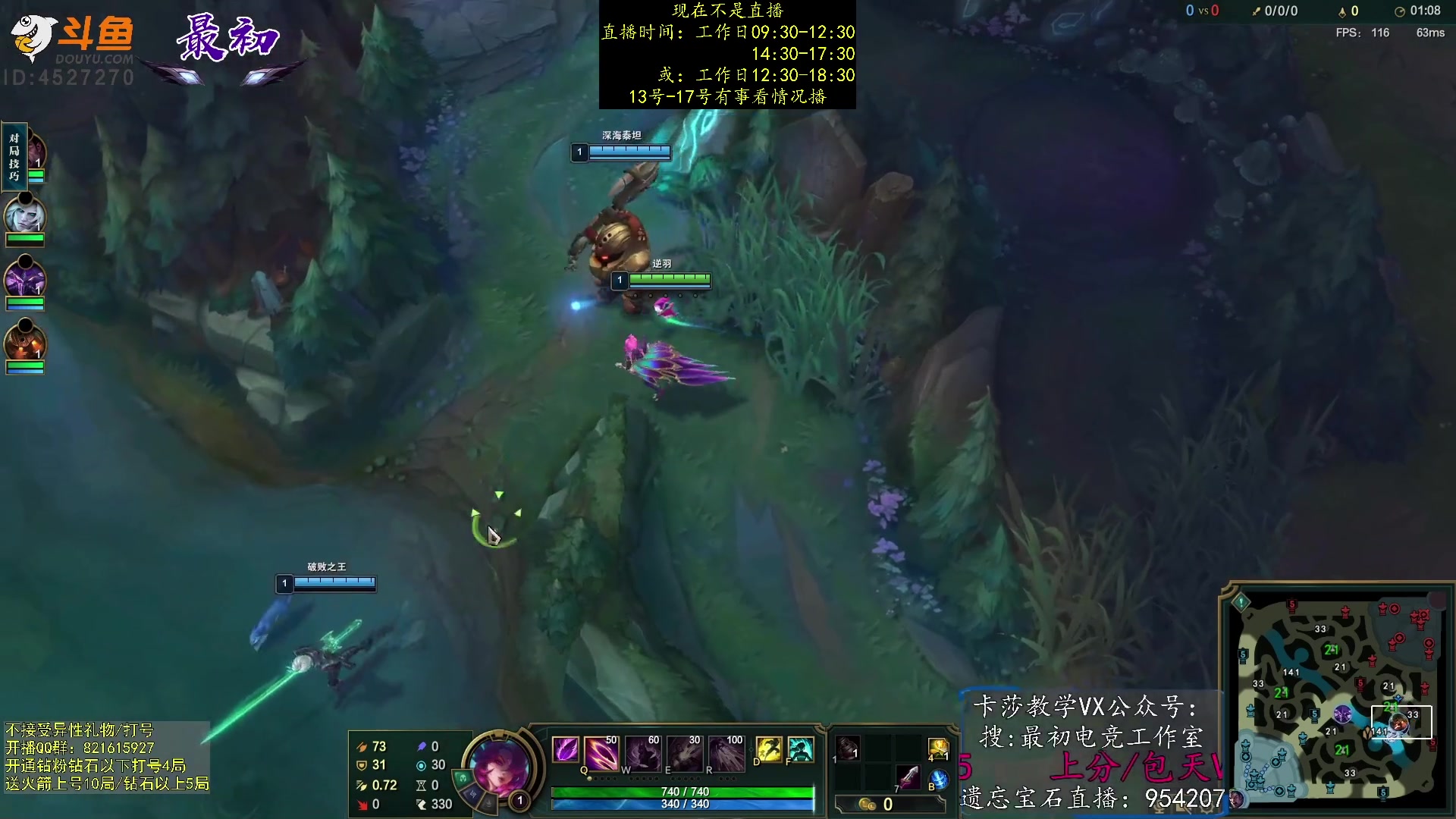 【2023-03-12 04点场】最初卡莎：第一卡莎：每盘不一样的玩法