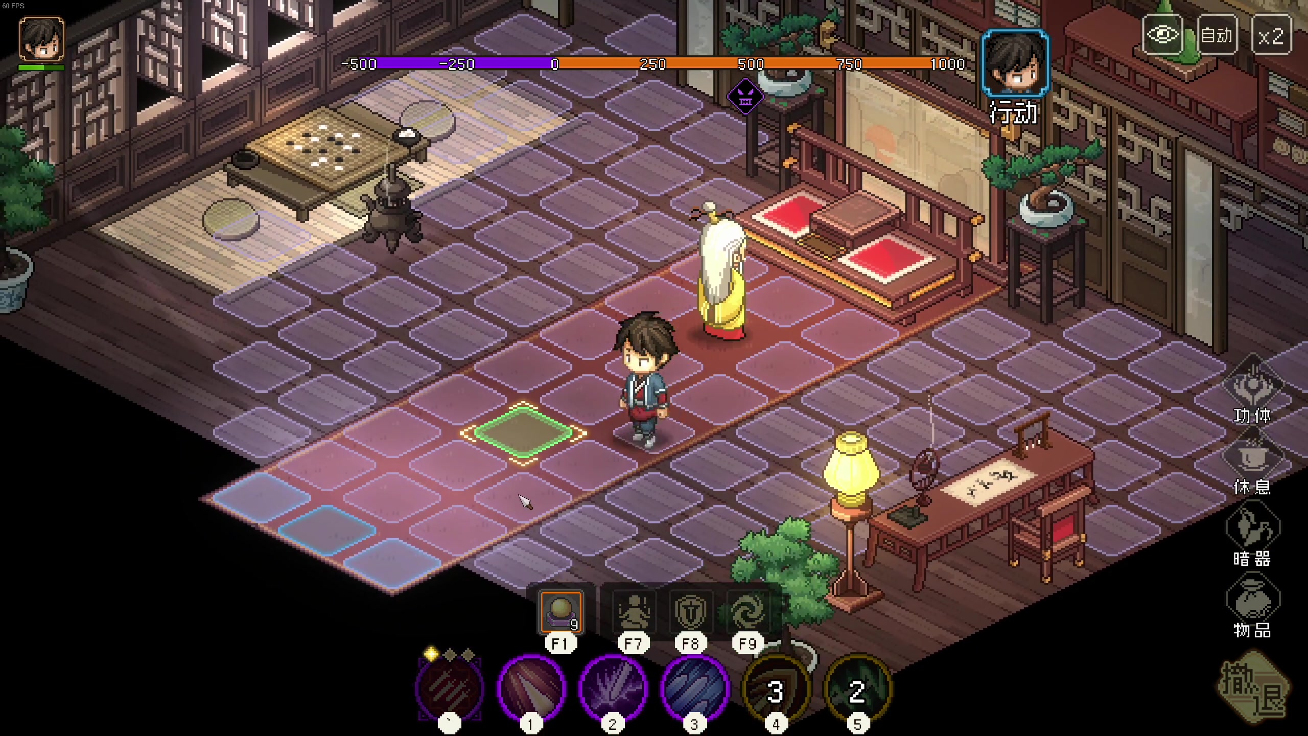 【2023-03-12 06点场】章随便先生：神偷立志传！修罗难度 天煞孤星