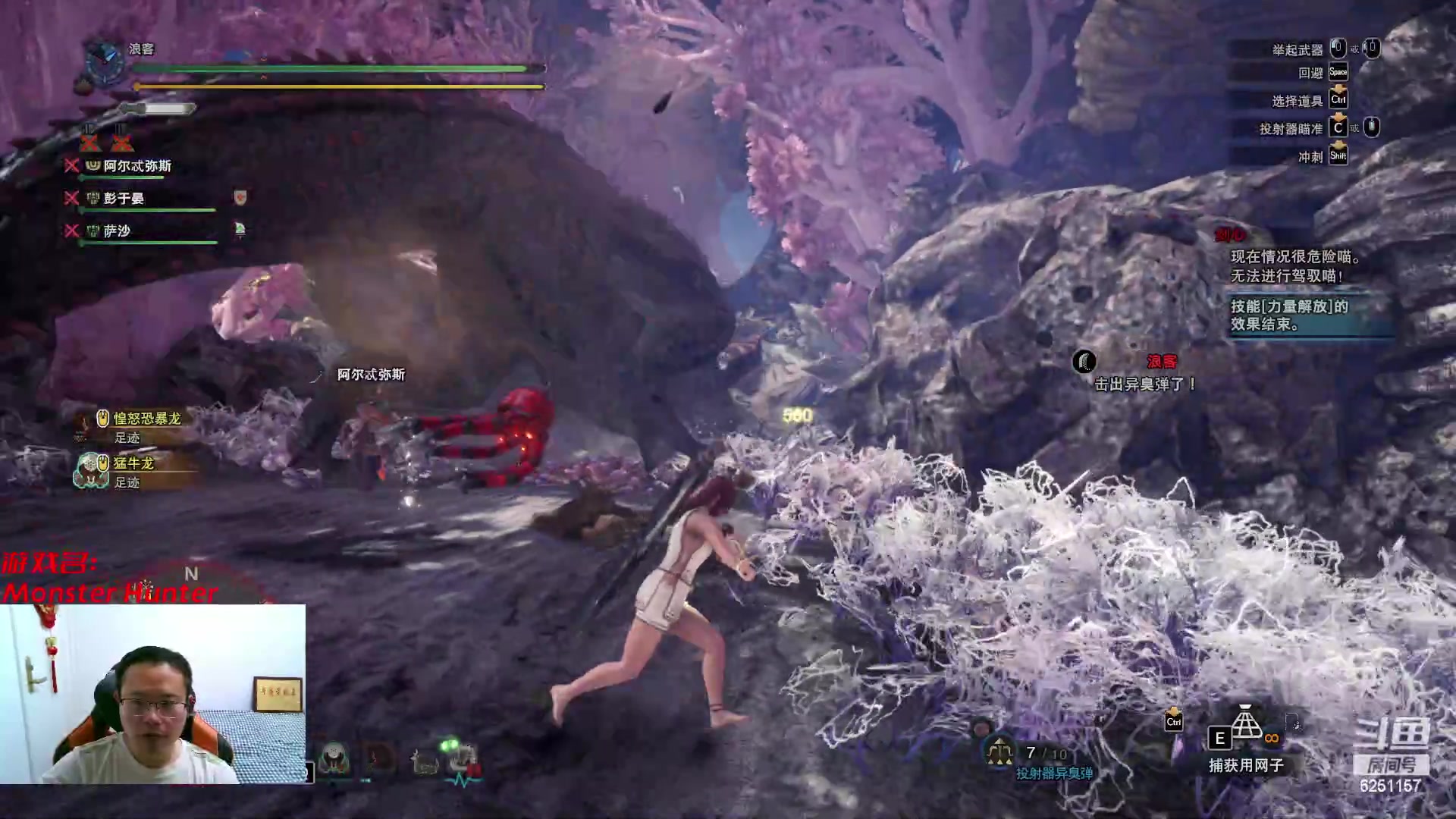 【2023-03-12 00点场】麦迪文哥：周六休闲课外