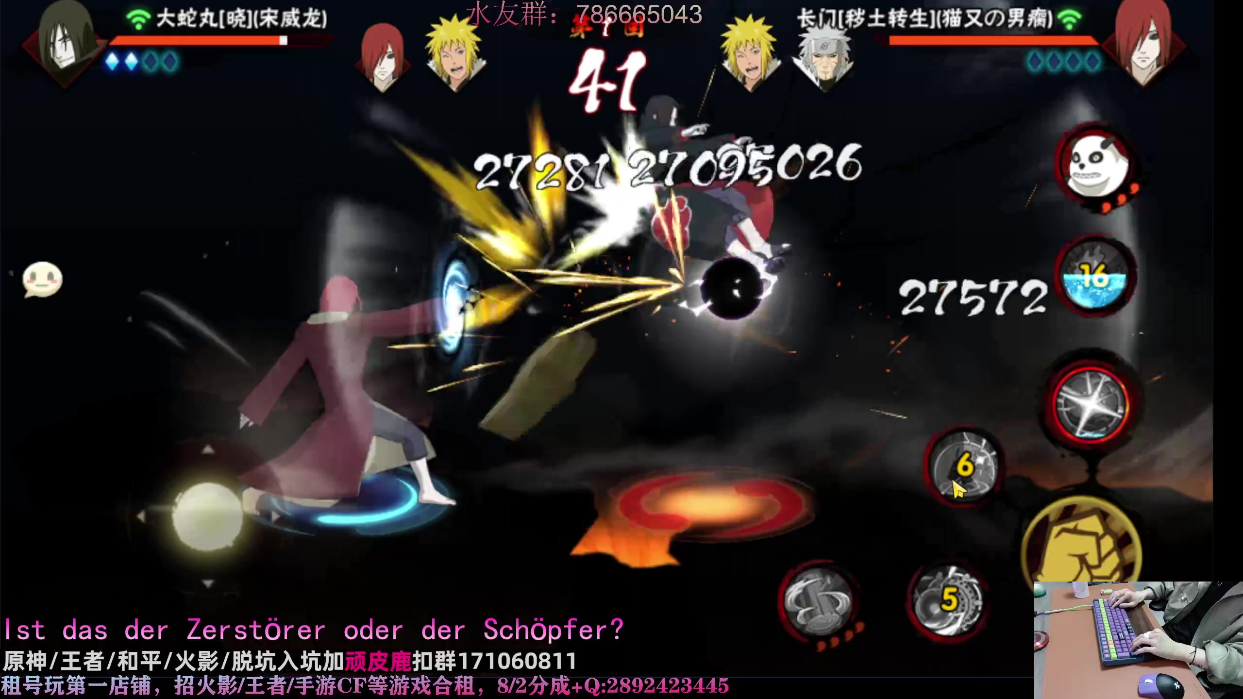 【2023-03-12 01点场】VanGogh浪子：浪子：艰难的超影