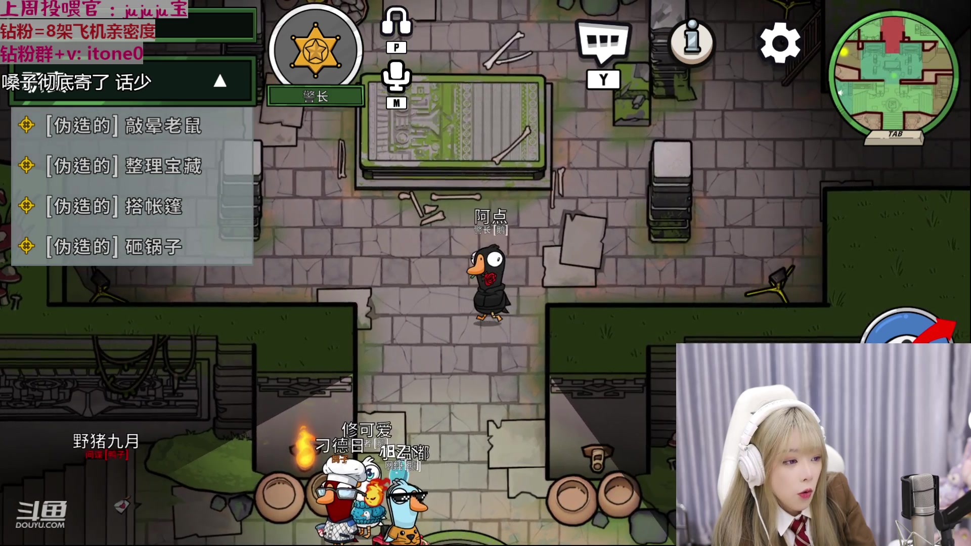 【2023-03-12 15点场】童猪啊i：【钻粉直升11级】晚上搞个小型歌友会