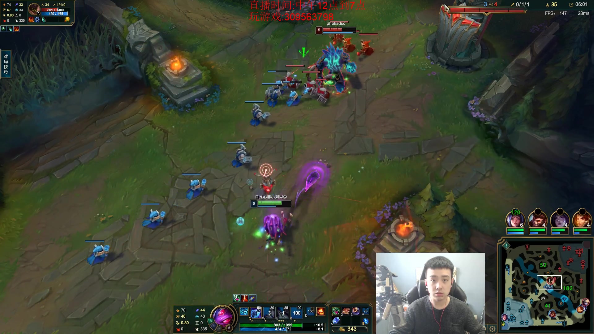 【2023-03-12 11点场】LOL丶摇摆：超T0鱼人.谁玩谁超神