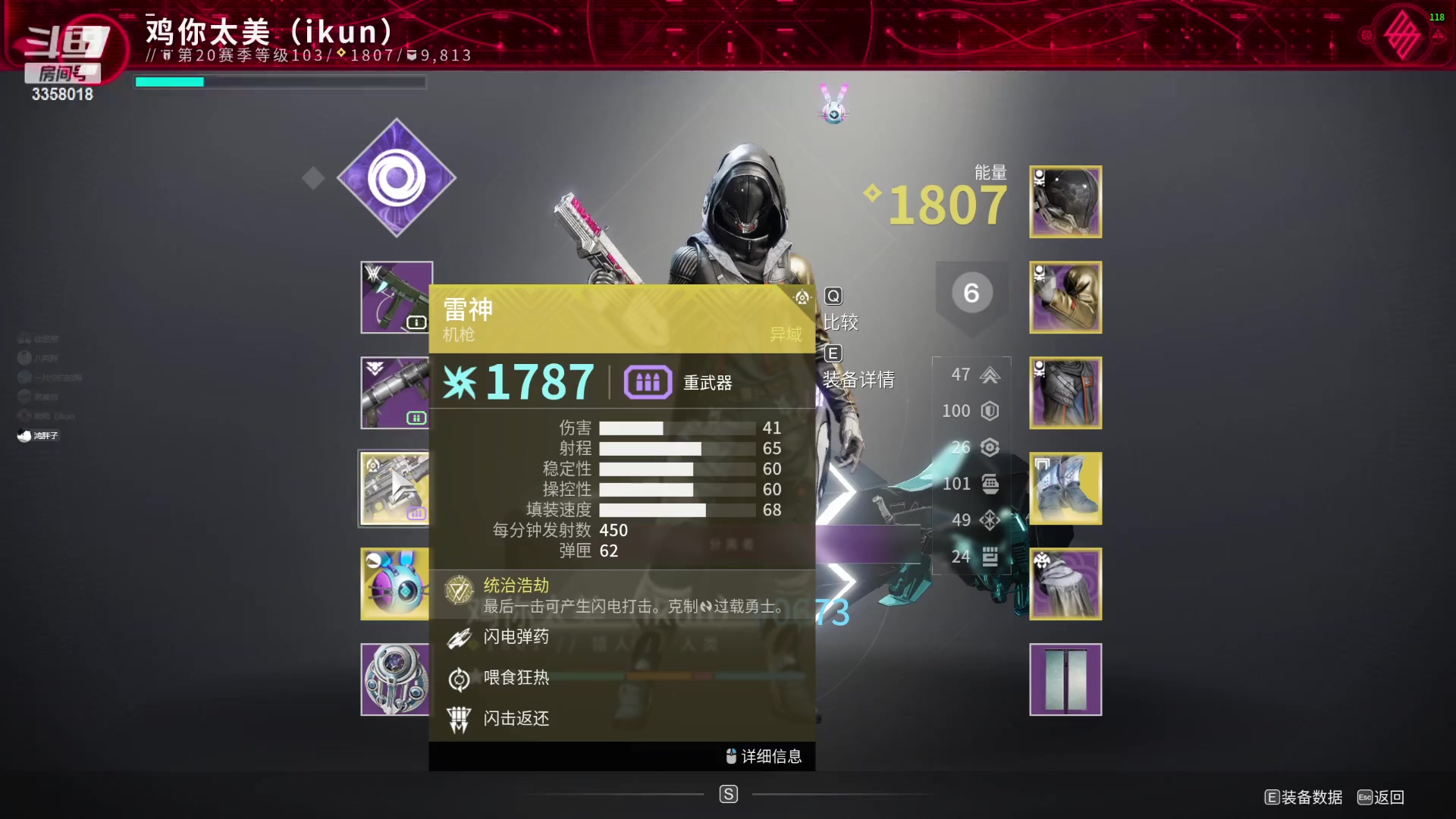 【2023-03-12 14点场】Carcharias顺：dayone 开荒！