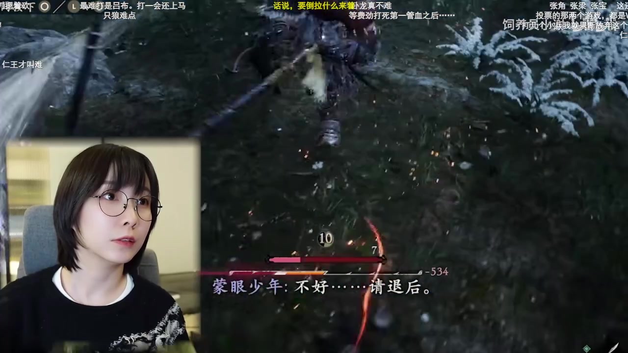 【2023-03-11 03点场】小粥泥浆：关键词:id窃取者!！