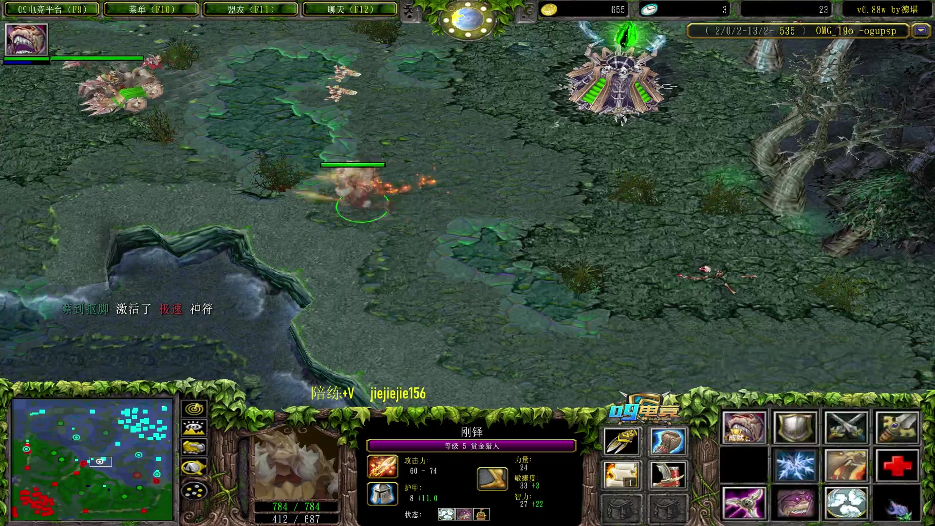 【2023-03-11 09点场】肖璐s：早上好，中午好，晚上好。