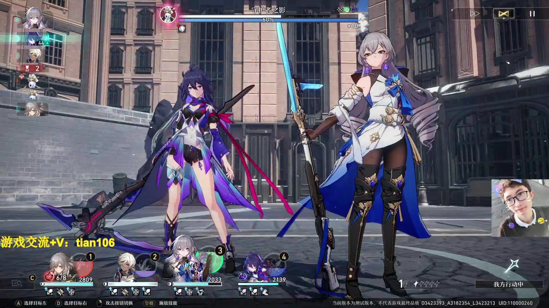 【2023-03-11 13点场】賤丶大骚賤：人在哦，接受提问！