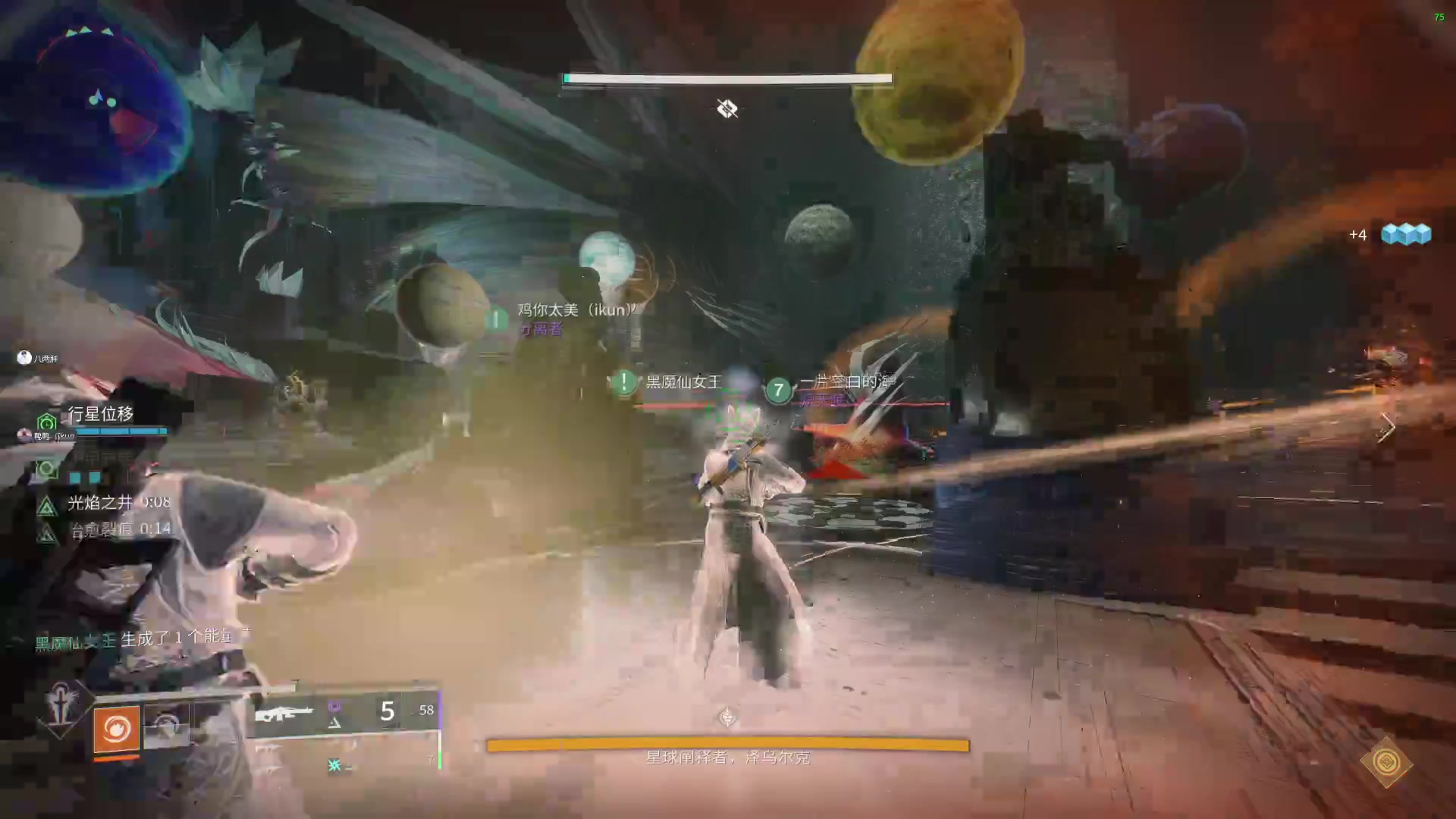 【2023-03-11 20点场】Carcharias顺：dayone 开荒！