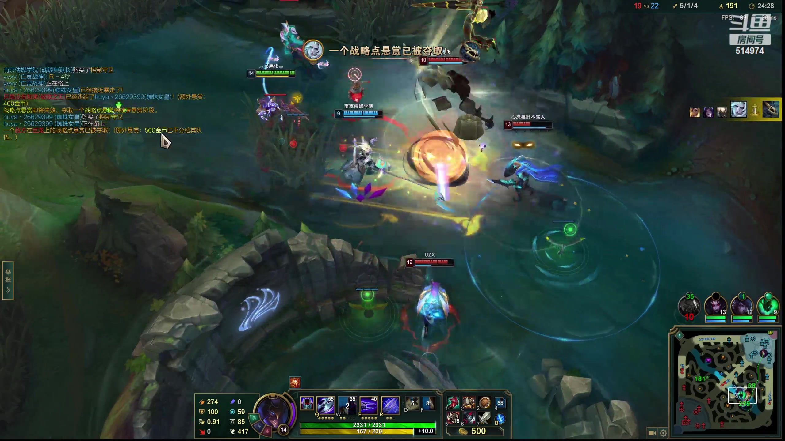 【2023-03-11 22点场】迷离之道丶：迷离劫：峡谷之巅