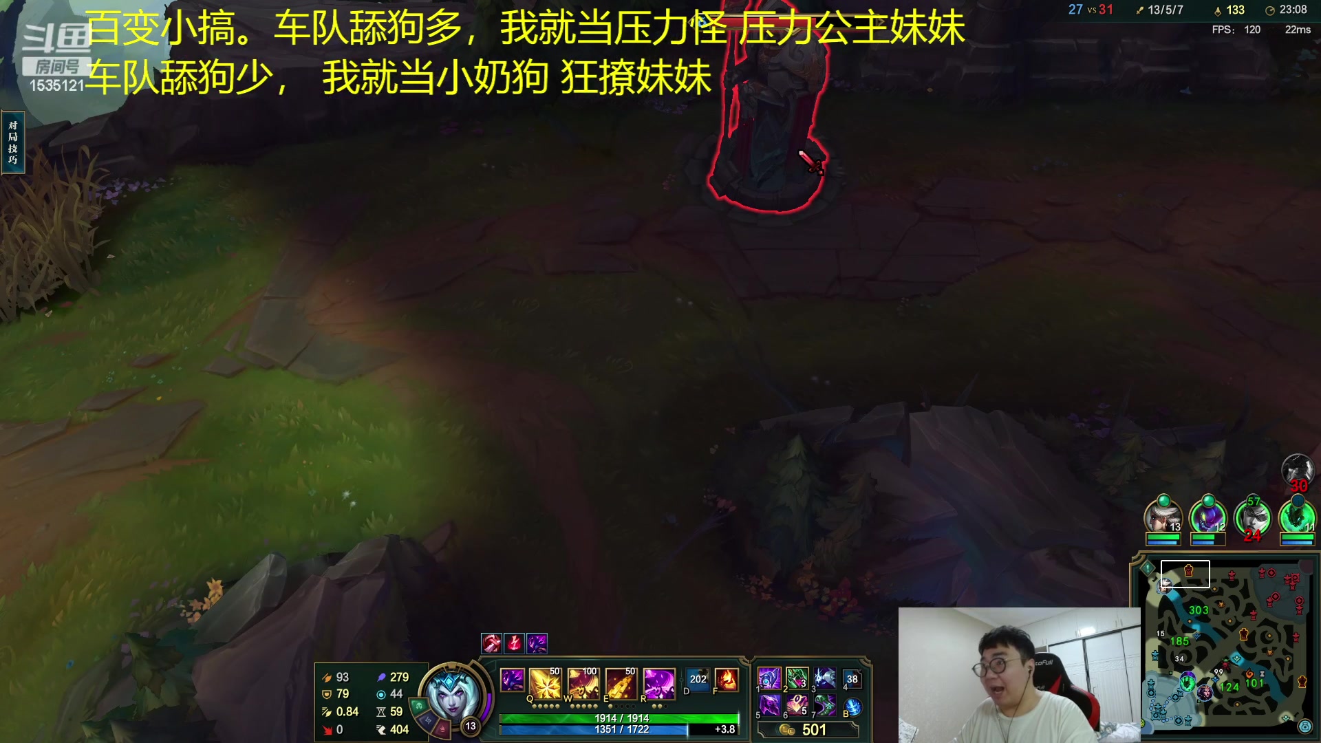 【2023-03-12 02点场】LMQ丶小搞笑：带四个平时赢不了的水友打组排！