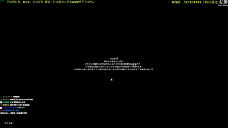 【2023-03-12 10点场】普通人陡壁：又一个神档即将诞生！