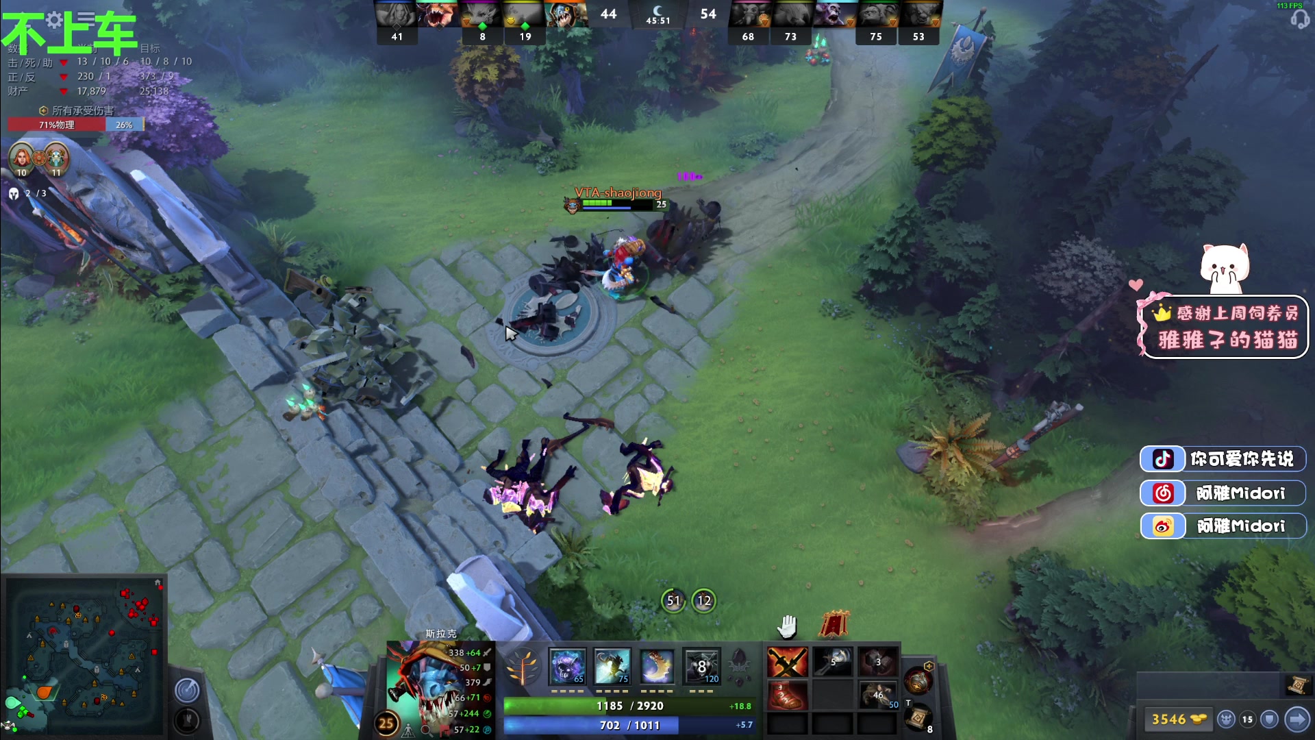 【2023-03-12 02点场】阿雅Midori：起起落落落落落落落落落落