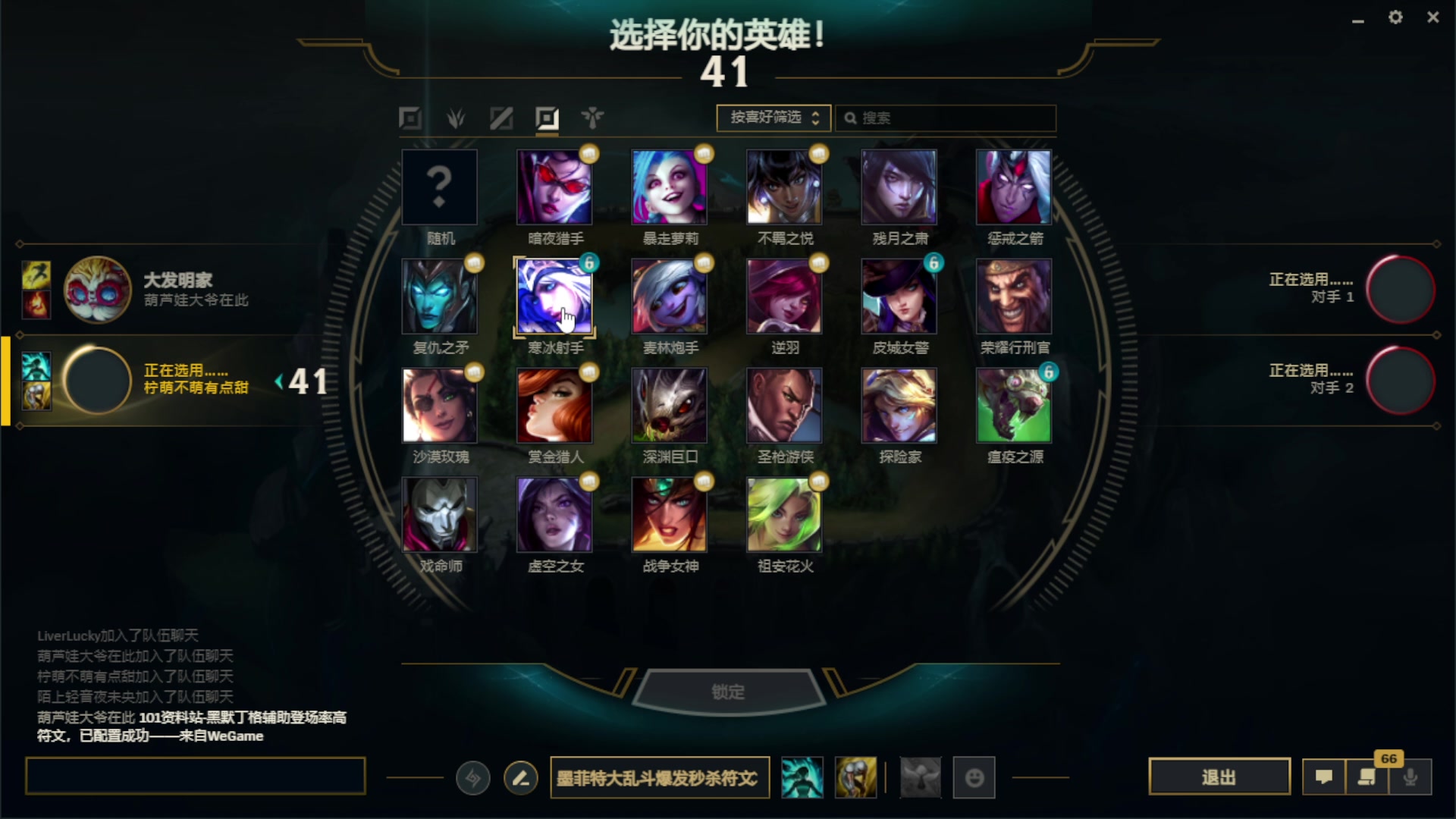 【2023-03-11 18点场】何呆呆丶1116：【小奶团】加大班了晚点来