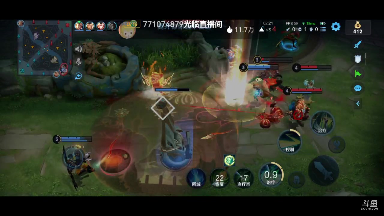 【2023-03-11 23点场】阿雾Uuuuu：可是我抓不住风