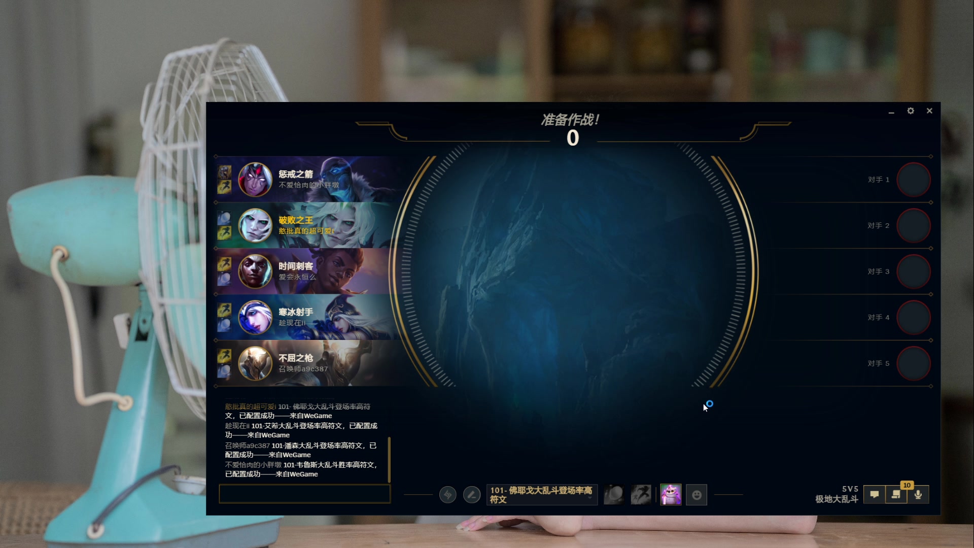 【2023-03-11 01点场】憨批姐姐沫萱：【大姨】OBpcl春季赛