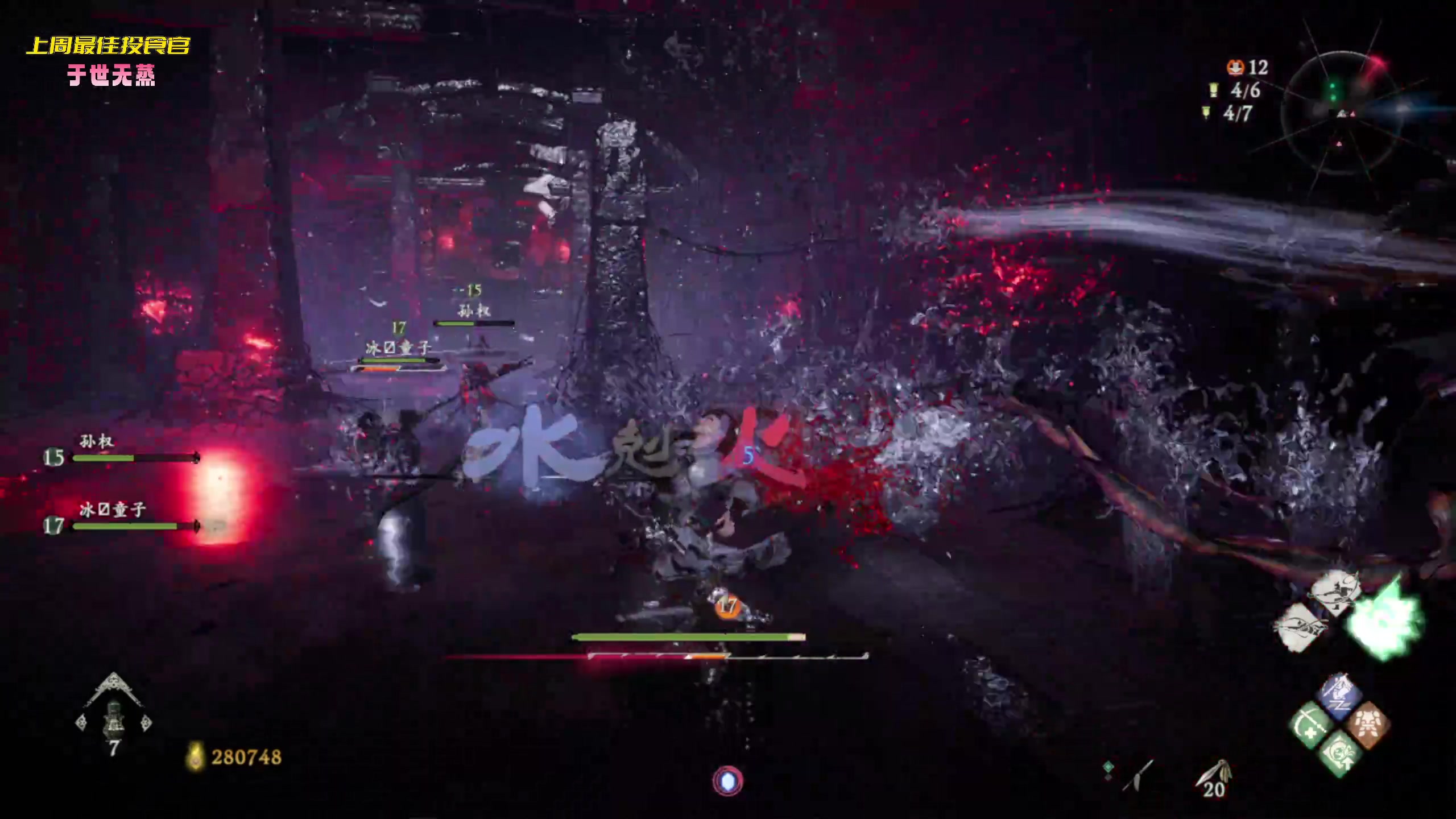 【2023-03-11 21点场】一颗小a桃：【小奶团】桃灵儿变强之路的第248天