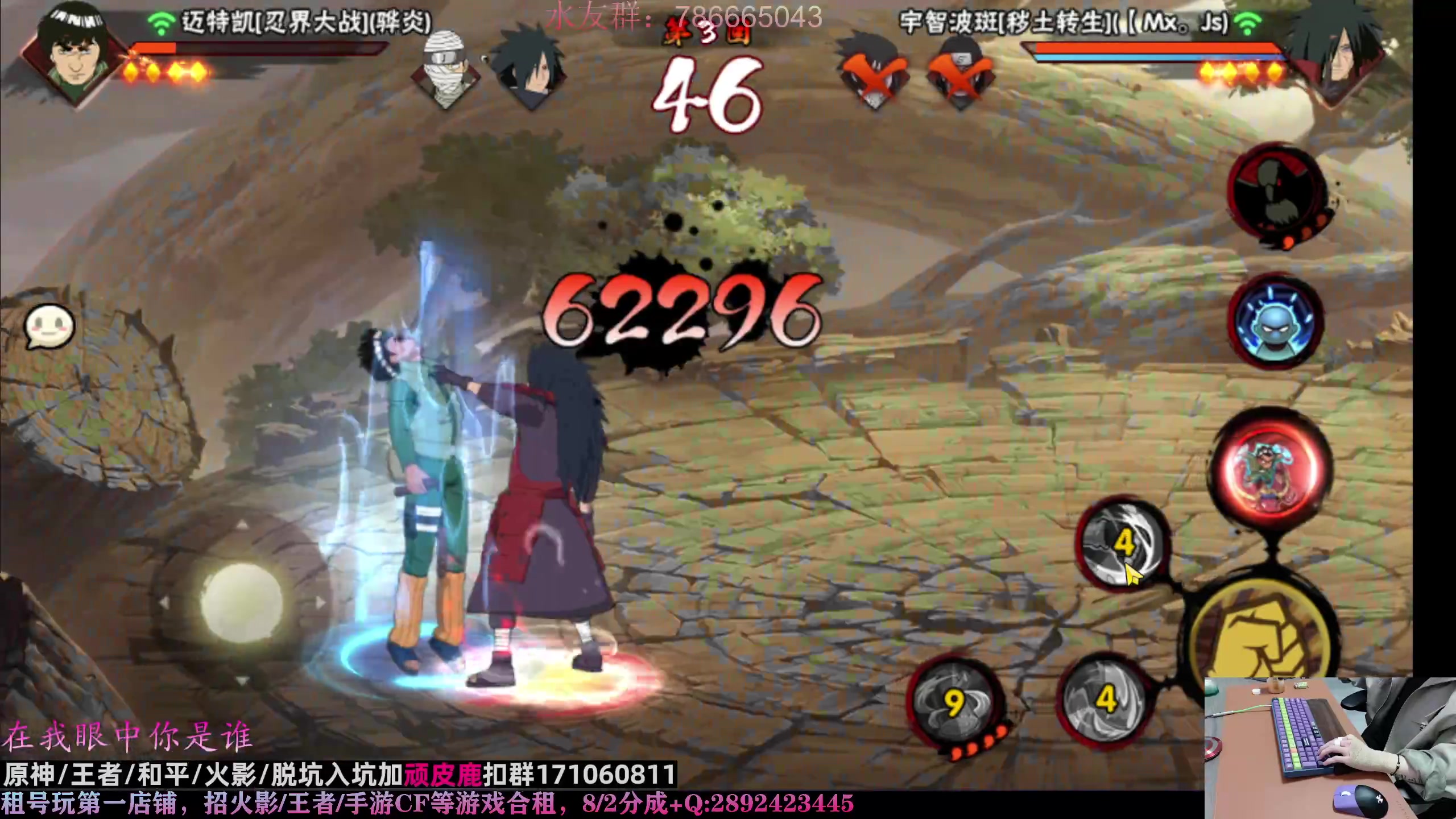 【2023-03-11 23点场】VanGogh浪子：浪子：艰难的超影