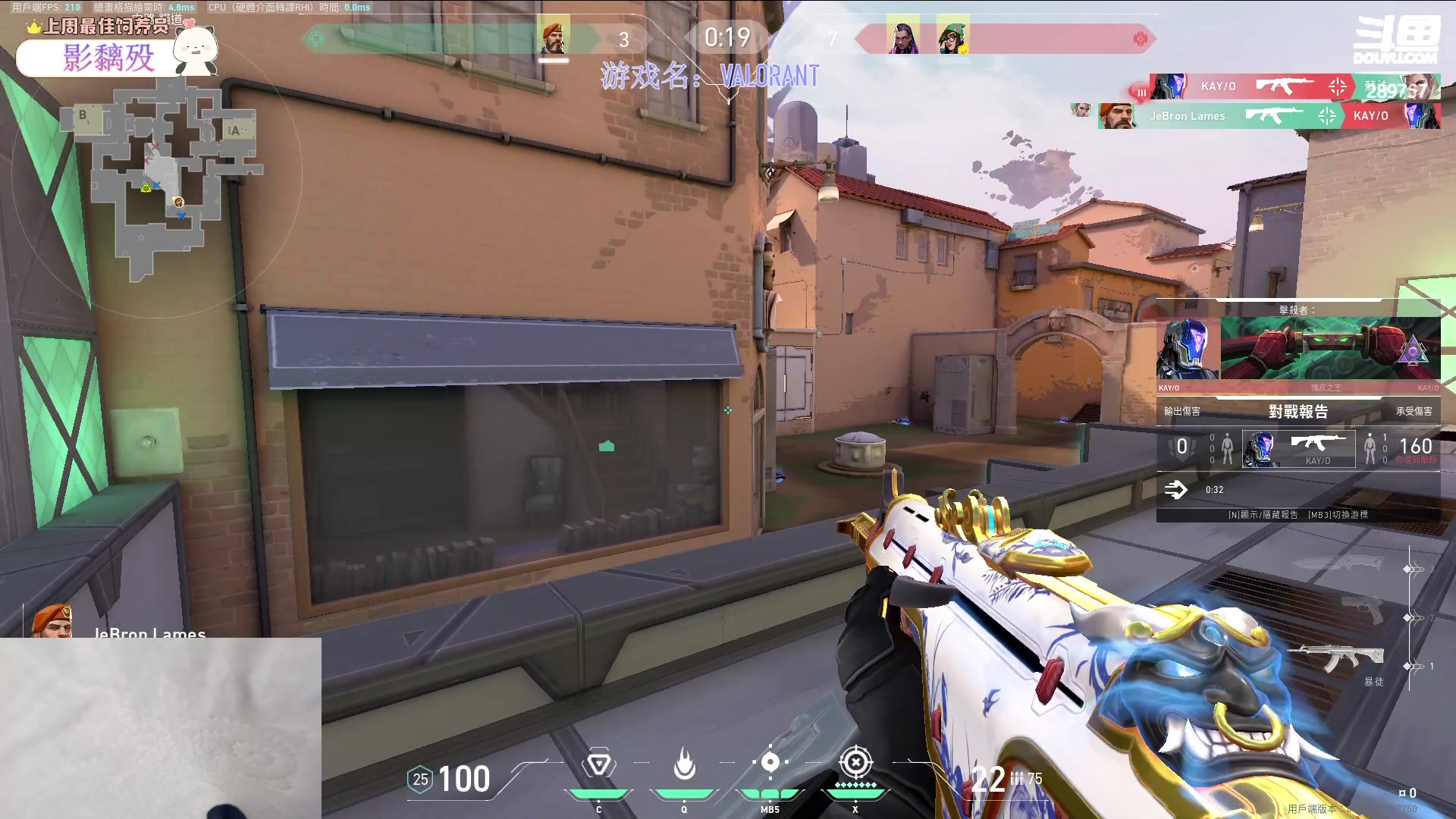 【2023-03-11 20点场】刘俊豪adc：【非常互娱】自律!