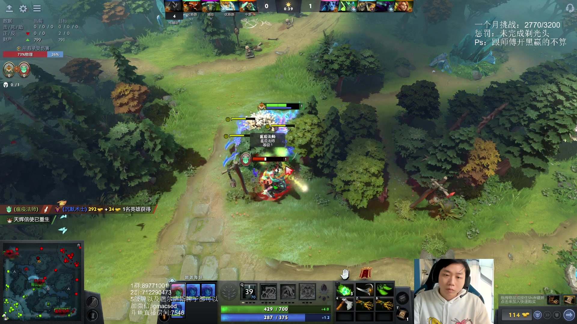 【2023-03-11 14点场】igmacsed：今天天气真不错，是个上分的好日子