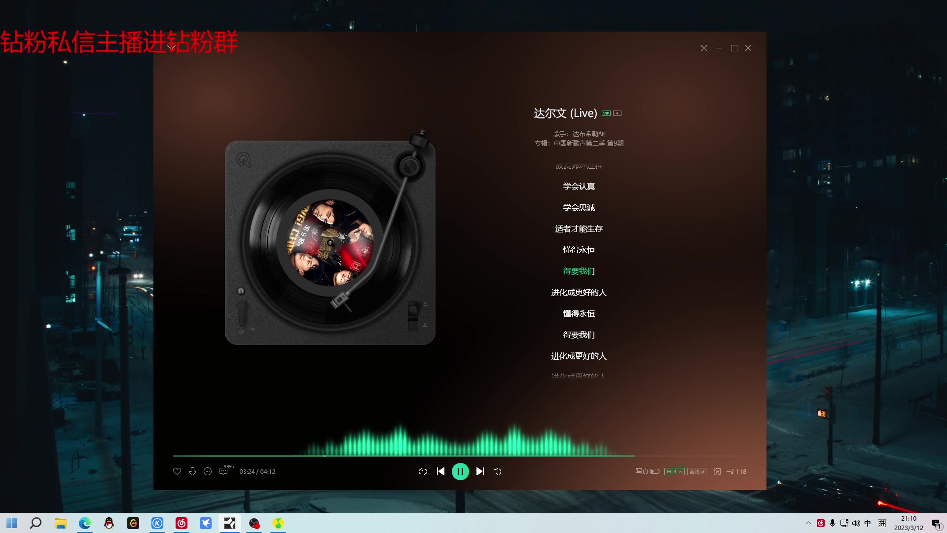 【2023-03-12 20点场】金甲EzNpc：又到周末！