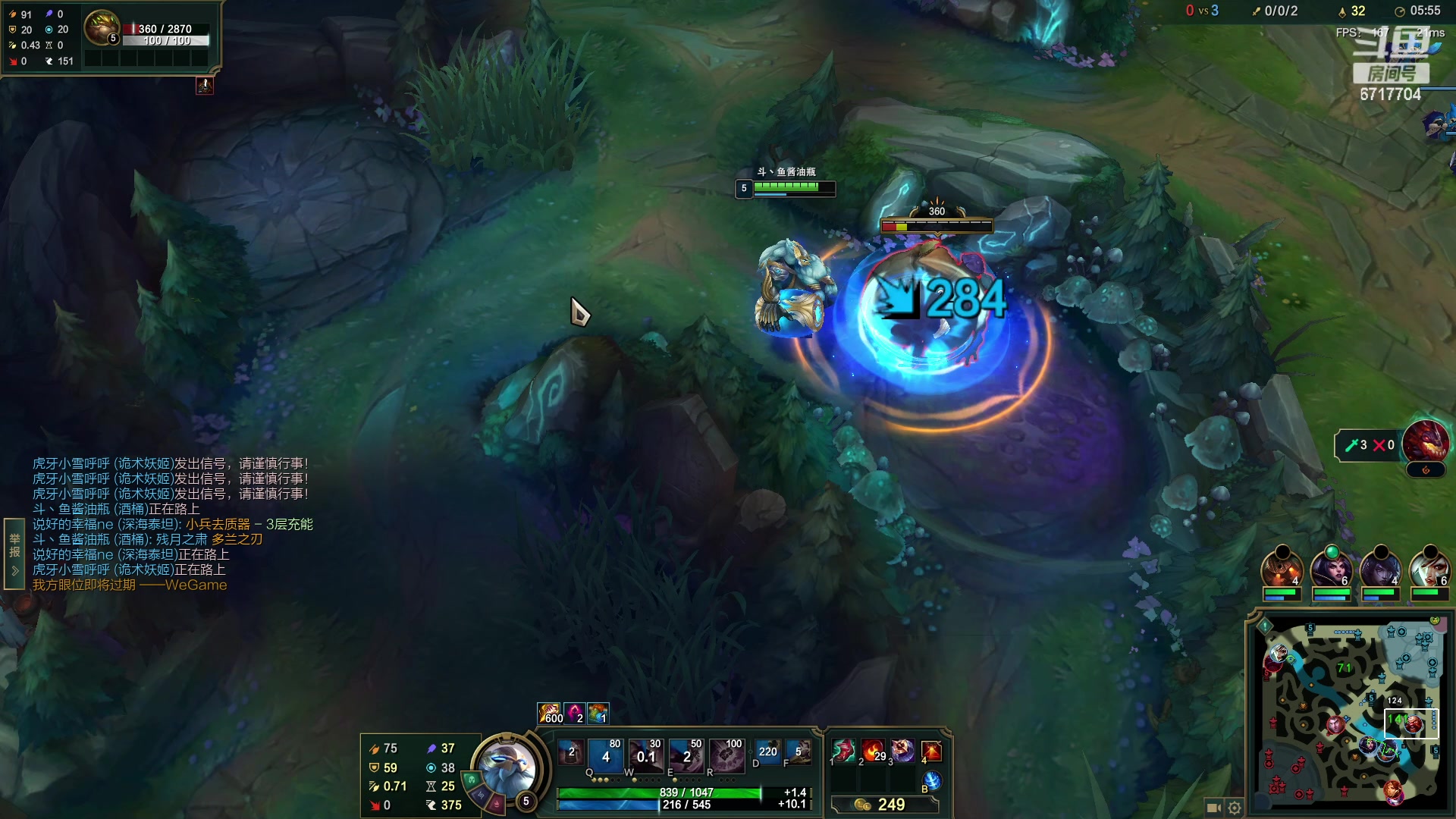 【2023-03-11 22点场】峡谷杀神酱油瓶：九年王者三年第一