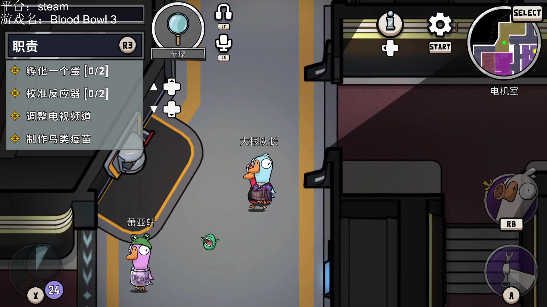 【2023-03-12 01点场】暴走的银剑君丶：银剑君：少林功夫好耶！`