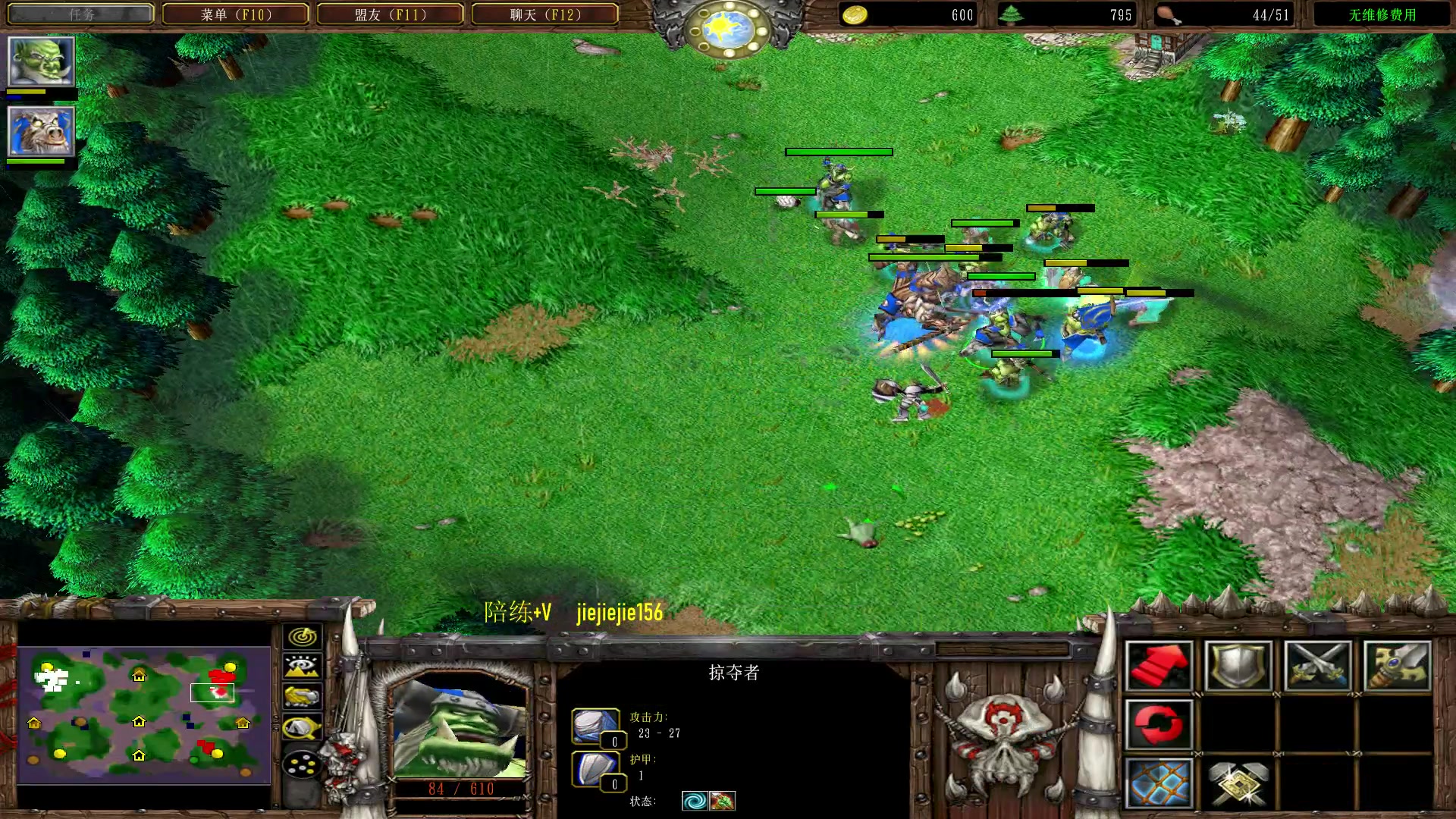 【2023-03-12 17点场】肖璐s：早上好，中午好，晚上好。