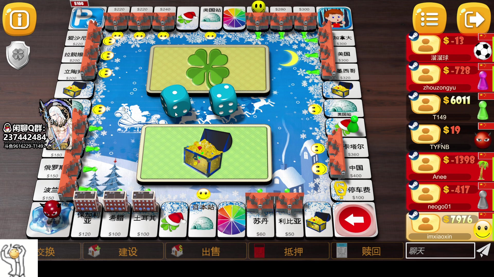 【2023-03-12 02点场】T149丶：[T149]
