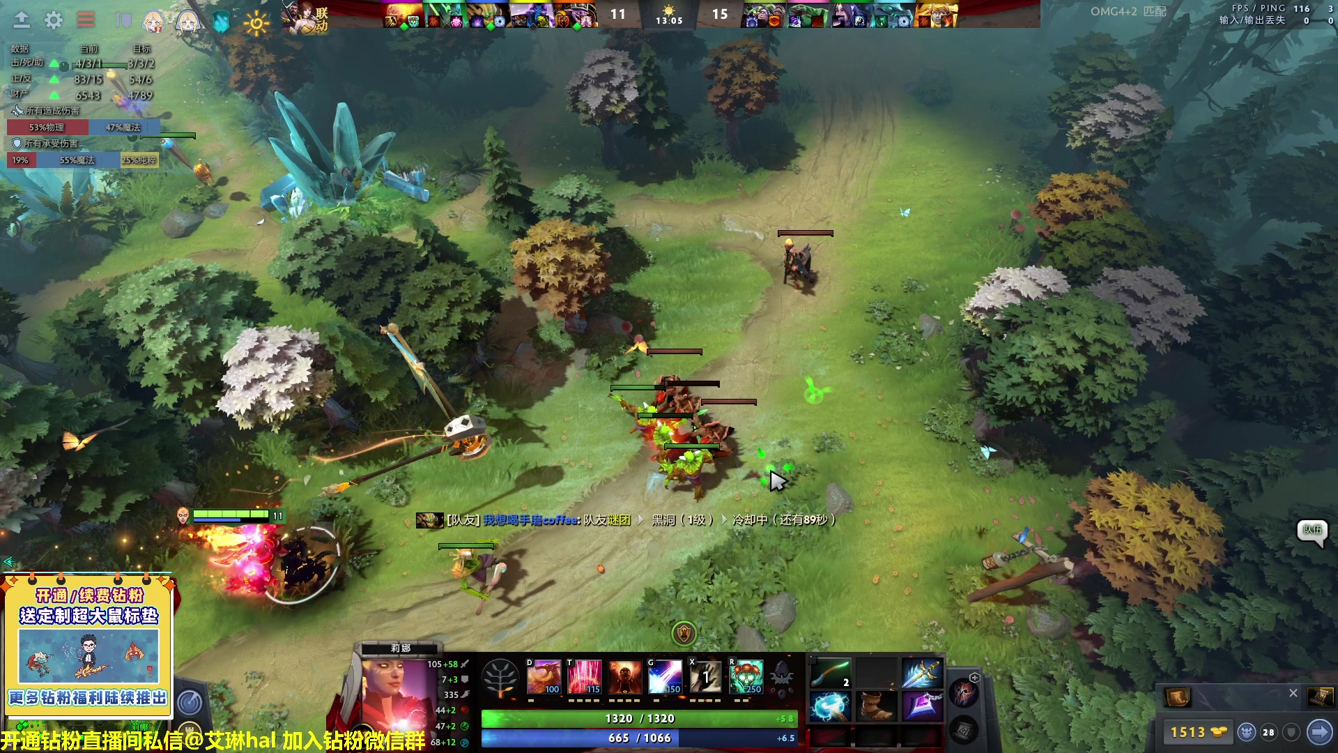 【2023-03-12 14点场】单车老师不迟到：【单车】新RPG三方争霸试玩