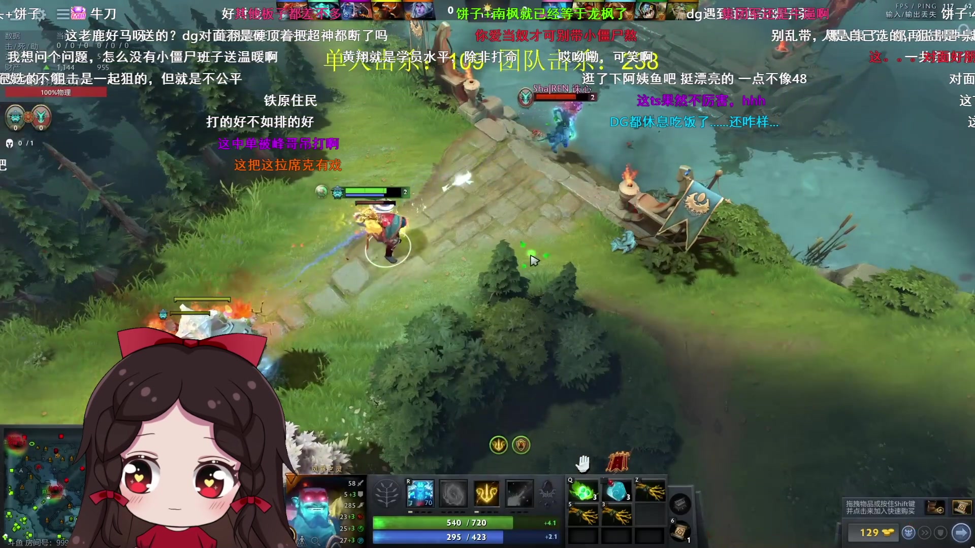 【2023-03-12 17点场】果小果是个弟弟：果小果:50把人机 继续沉淀