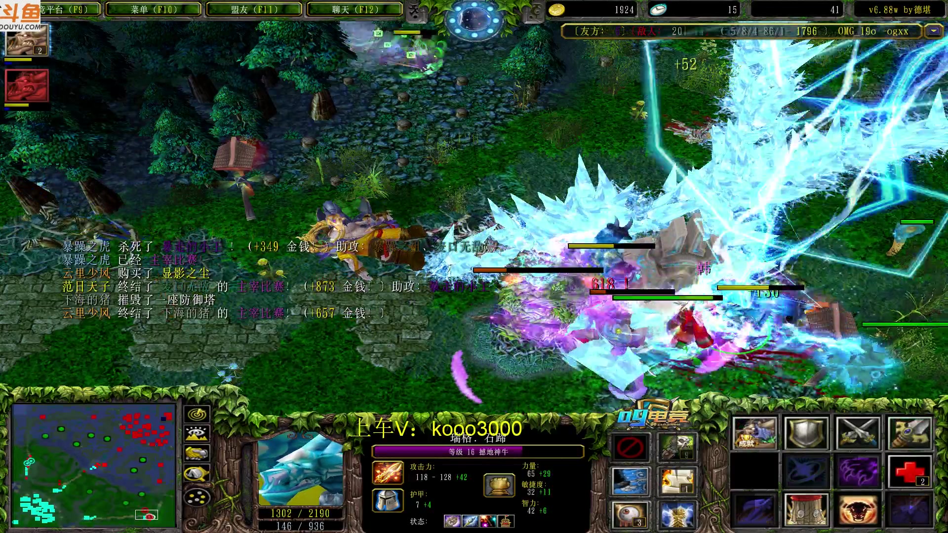 【2023-03-11 23点场】599zxcv：下午好。巅峰对黑出发。