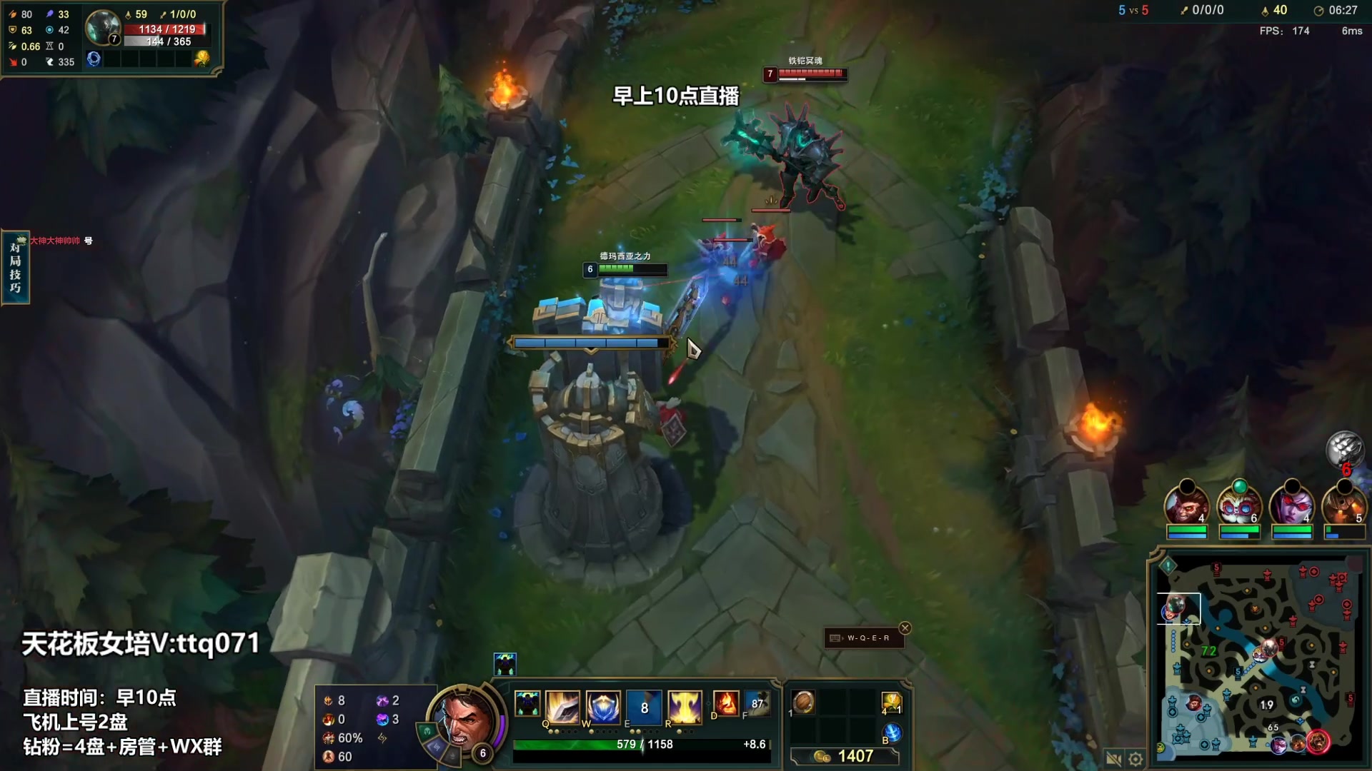 【2023-03-11 23点场】店长盖伦：早上10点直播