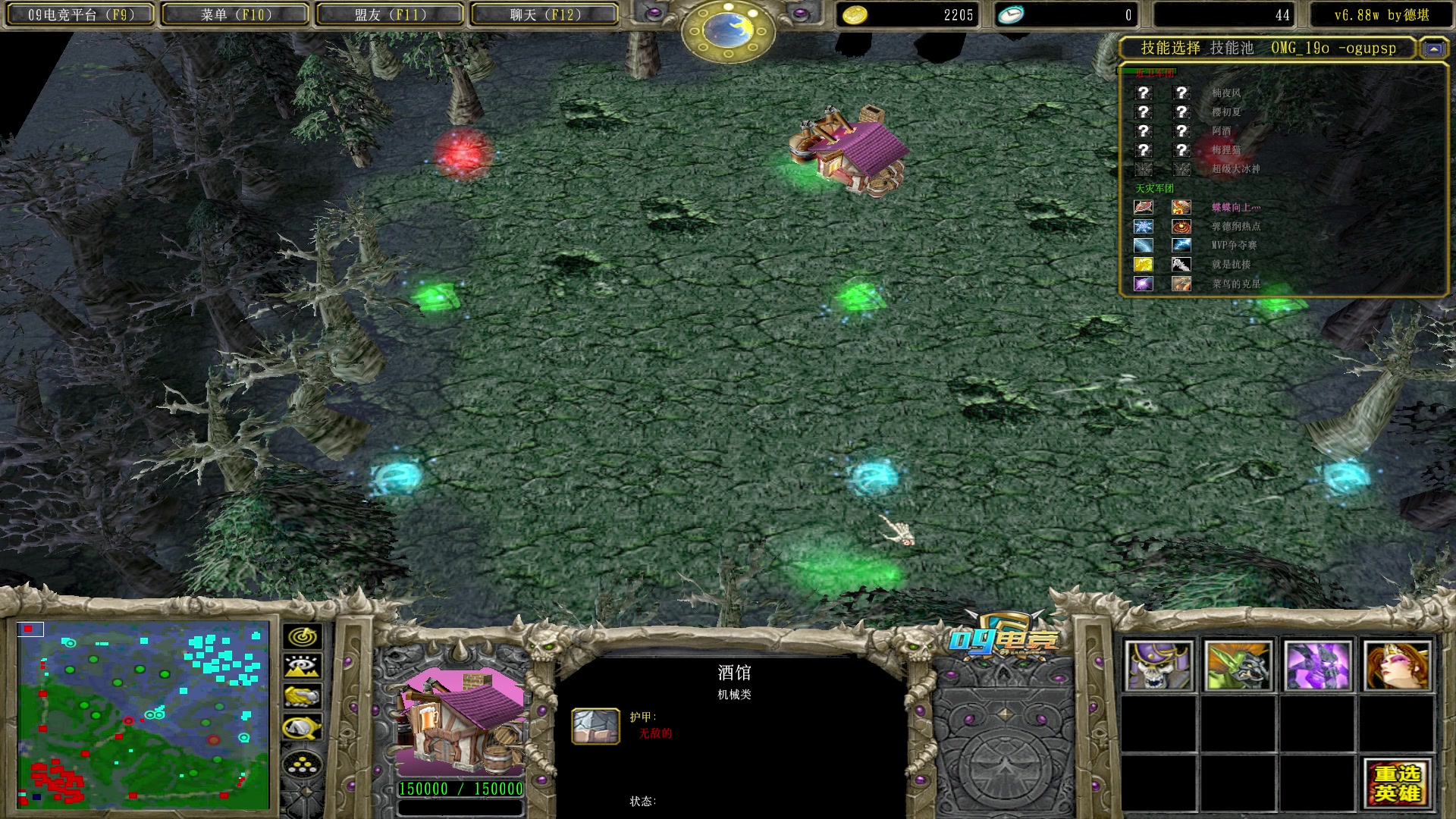 【2023-03-11 21点场】Dota小蝴蝶：赛季连胜99999+