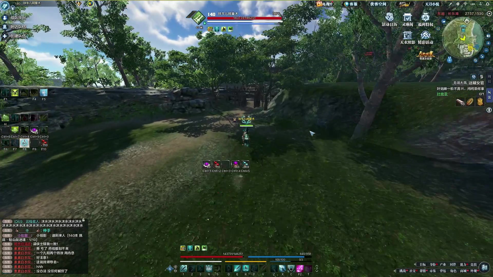 【2023-03-09 22点场】燕徊硯：阿瑟：聚焦周六，大的要来了！