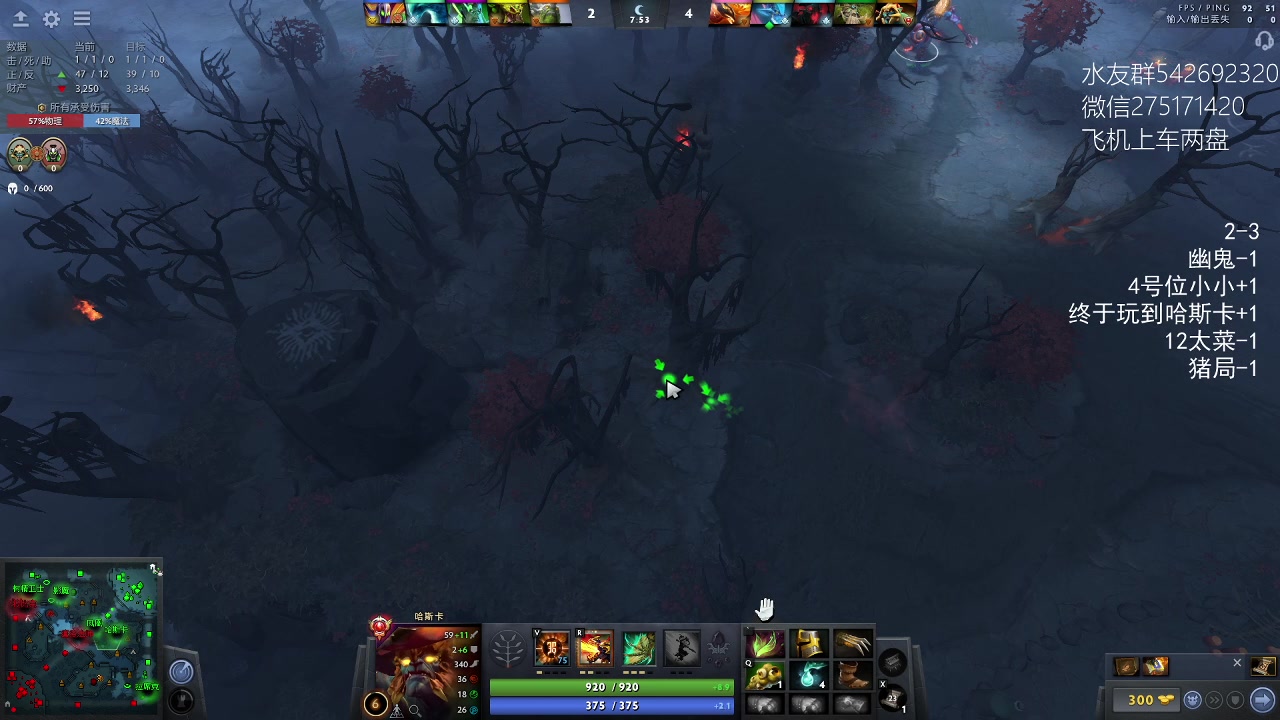 【2023-03-11 05点场】小粥泥浆：关键词:id窃取者!！