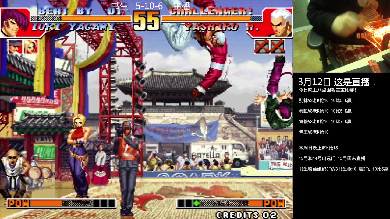 【2023-03-11 23点场】重庆辉輝：憧憬传媒独家冠名！