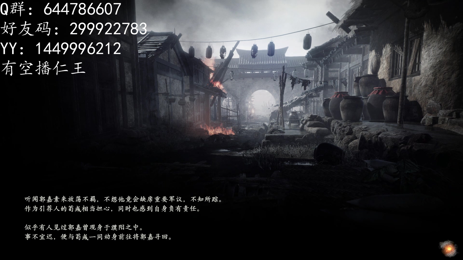 【2023-03-06 19点场】艾克丶斯内克：化解化劲，还是自在极意！