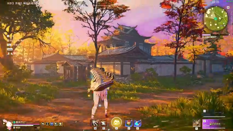 永劫无间23-2-14 (25)