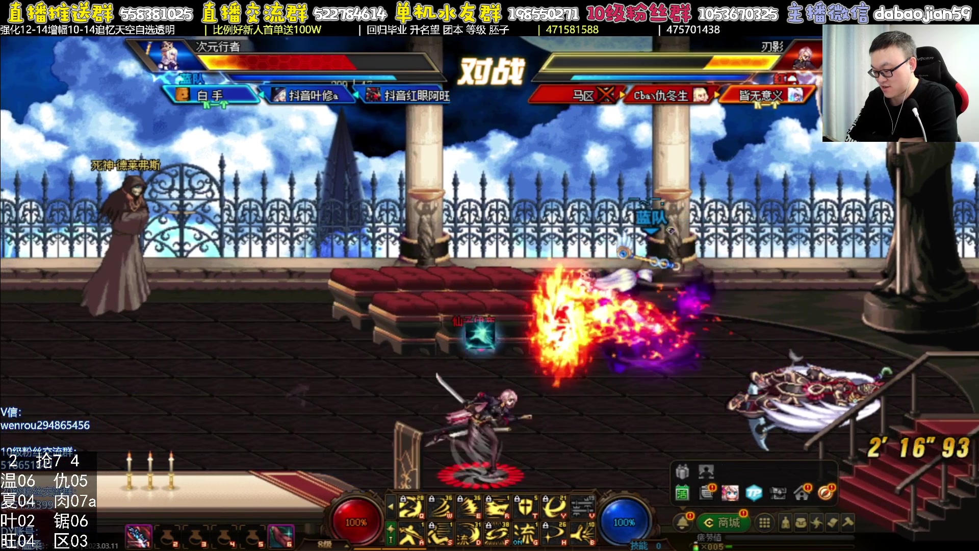 【2023-03-11 23点场】武神59：今天的猪蹄开始了！！！！！！！