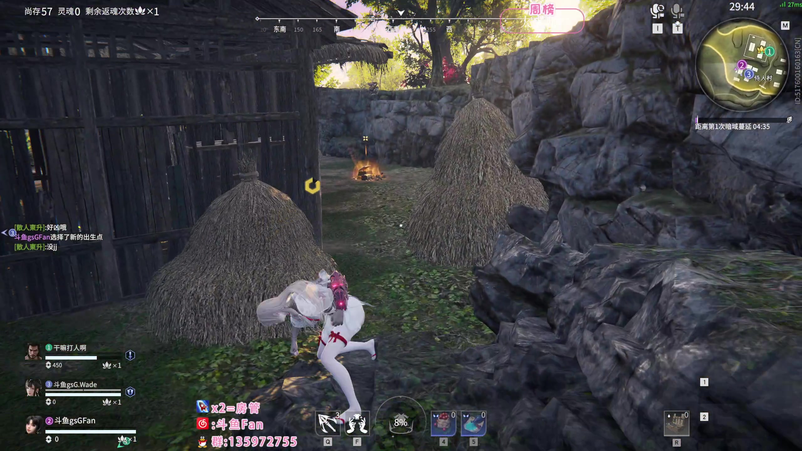 【2023-03-12 00点场】NRK丶反神：记得续一下荧光棒