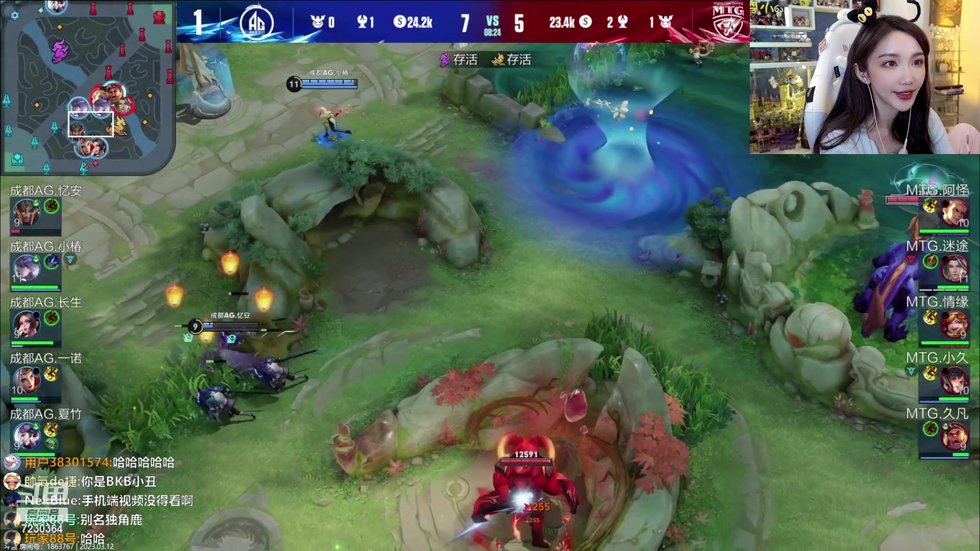 【2023-03-12 19点场】解说小鹿呀：比赛：LGD vs TTG