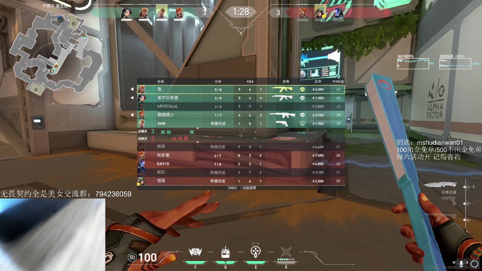 【2023-03-12 01点场】yjjimpaopao：只有努力才有天地 找到马枪原因