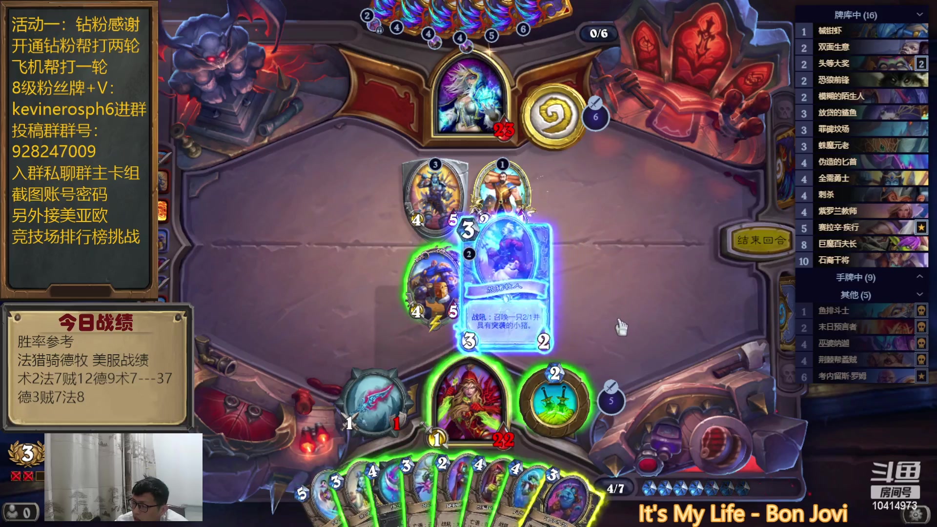 【2023-03-10 19点场】完美竞技古尔丹：欧亚皆登顶过，美服再战