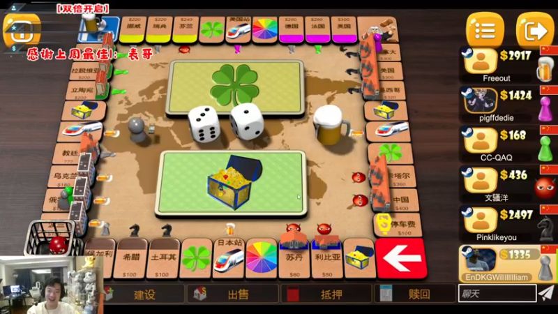 【2023-03-12 05点场】imxiaoxin：【✘-✘】黑白双撒