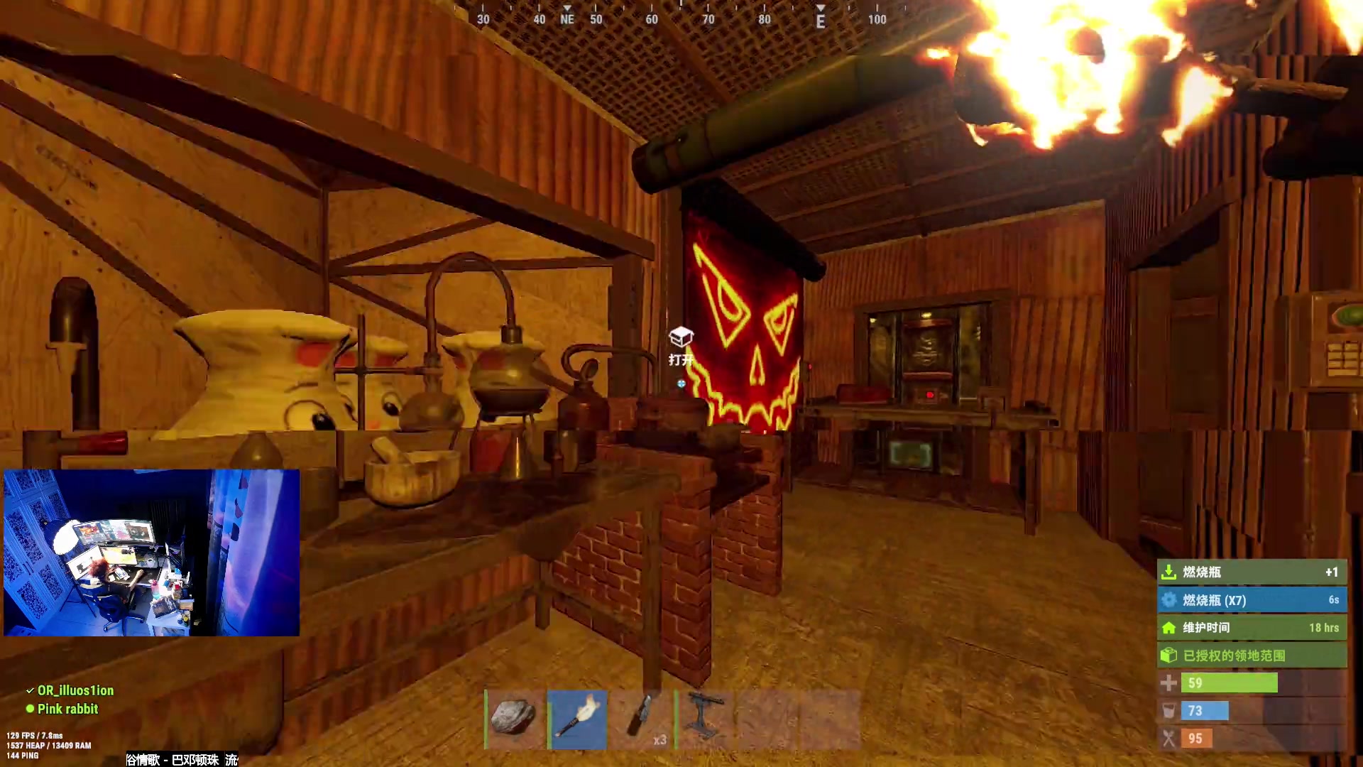 【2023-03-12 00点场】斯祥丶：独狼生存日常！！